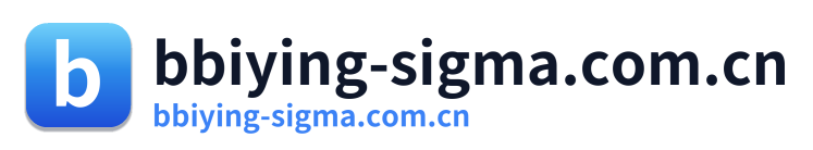 bbiying-sigma.com.cn Logo